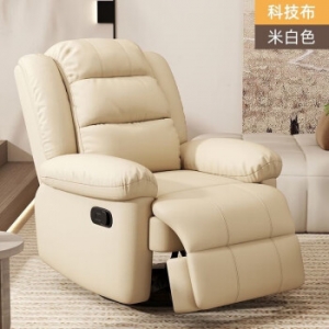 秉绪头等太空沙发单人沙发舱电动功能躺按摩懒人沙发可睡觉电竞沙发椅 浅灰猫抓皮 手动坐躺